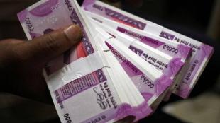 deposit rate, external benchmark, commodity prices, regulatory power, higher price, MPC