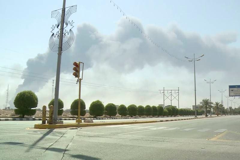 saudi arabia oil attack, saudi arabia, saudi arabia attack, saudi arabia time, saudi arabia capital, saudi arabia oil refinery, saudi arabia oil attack update, saudi arabia oil companies, saudi arabia oil fire