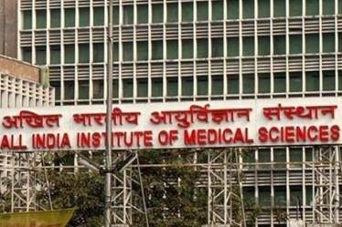 AIIMS, aiims delhi, aiims registration, ayushman bharat yojna, ayushman bharat scheme, ayushman bharat csc, ayushman bharat form, ministry of family and health welfare, MoHFW, Rashtriya Arogya Nidhi