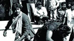 Amitabh Bachchan, Amitabh Bachchan viral video, Amitabh Bachchan award, amitabh bachchan twitter, amitabh bachchan coolie, amitabh bachchan coolie accident, amitabh bachchan coolie incident, amitabh bachchan hospitalized