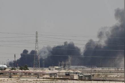 Saudi oil output cut, Aramco site, drones strike at Aramco site, Saudi Arabia oil production, Yemen, Michael Pompeo, Saudi Aramco