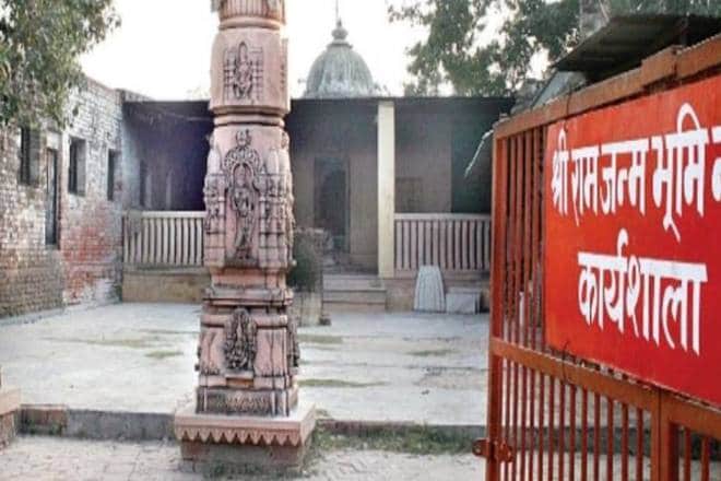 ayodhya verdict, ayodhya hearing, ayodhya ram mandir case, supreme court, cji ranjan gogoi