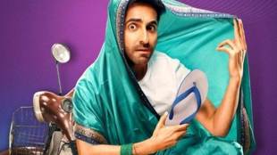 dream girl collection, dream girl box office collection, dream girl box office collection week 3, dream girl total box office collection, ayushmann khurrana, ayushmann khurrana movies, ayushmann khurrana songs, ayushmann khurrana latest movie, dream girl full movie, dream girl movie, dream girl reviews, dream girl collection till now