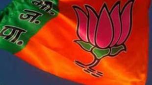 BJP, BJP bypoll, Assembly seat, india news, Bharatiya Janata Party