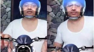 Baburam Nishad, Baburam Nishad tik tok video