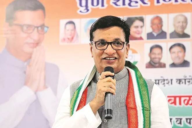 Congress NCP seats Congress NCP seats