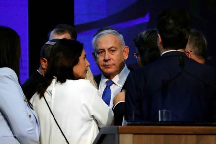 Israel election results, Benjamin Netanyahu, Likud party, Benny Gantz, Blue and White alliance, Reuven Rivlin, latest news on israel election results