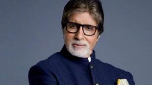 Amitabh Bachchan