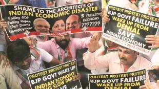 Congress, Pakistan PM, imran khan, UNGA, imran khan speech at UNGA, Pranav Jha, UN General Assembly