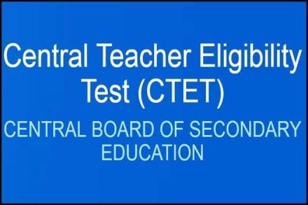 ctet online application, ctet 2019 december, ctet admit card, ctet 2019, ctet syllabus, ctet last date, ctet 2019 exam date, ctet 2019 marksheet, ctet 2019 answer sheet, ctet answer key, ctet eligibility, ctet paper, ctet 2019 syllabus, ctet online application form 2019, ctet online application date, ctet online application form december 2019, Central Teacher Eligibility Test, jobs news ctet online application, ctet 2019 december, ctet admit card, ctet 2019, ctet syllabus, ctet last date, ctet 2019 exam date, ctet 2019 marksheet, ctet 2019 answer sheet, ctet answer key, ctet eligibility, ctet paper, ctet 2019 syllabus, ctet online application form 2019, ctet online application date, ctet online application form december 2019, Central Teacher Eligibility Test, jobs news