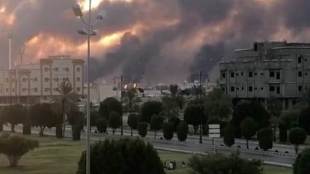 Saudi Aramco, Drone Attack in Saudi Arabia, Aramco Refinery attacked, impact on India, impact of Aramco attack on oil price, oil price India, UAE, Venezuela, Nigeria, Kuwait, Mexico, IEA