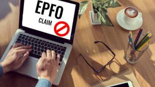 Employees' Provident Fund, EPF, Employees' Provident Fund Organisation, EPFO, Provident Fund, PF, PF transfer, PF withdrawal, proper resignation, EPF account, date of exit from EPF account, Joint Declaration Form