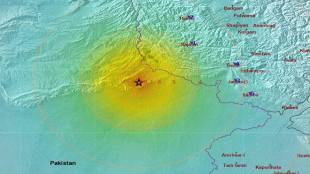 eartquake today, india pakistan border earthquake, PoK earthquake