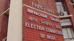 Delhi assembly election, delhi election dates, election commission of india