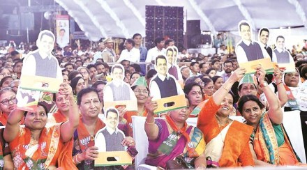 maharashtra assembly election 2019 opinion poll