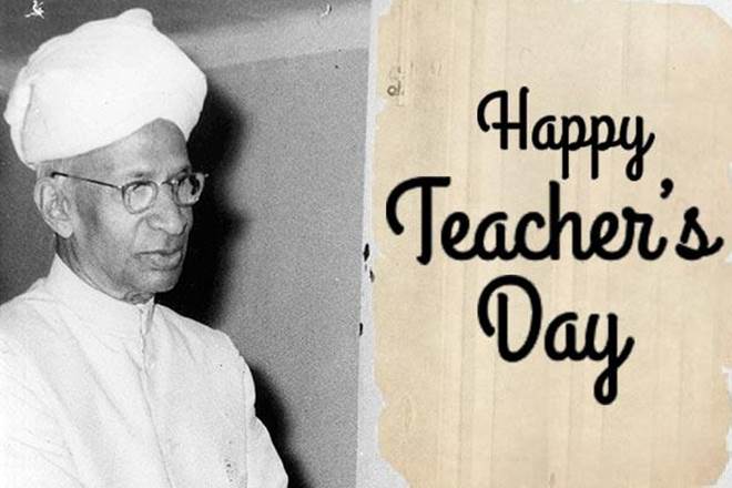 teachers day, teachers day quotes, teachers day card, teachers day speech, happy teachers day, teacher day, teacher day speech, sarvepalli radhakrishnan, teacher, speech on teachers day, happy teachers day card, dr sarvepalli radhakrishnan, dr radhakrishnan, teachers day shayari, quotes on teachers, teachers day gift, 5 september, about teachers day, teacher day thought, quotes on teachers day, speech on teachers day in hindi, teachers day speech in english