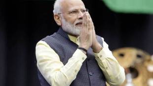 Karnataka, Bantwal, appreciation letter, PM Modi, Narendra Modi, india news