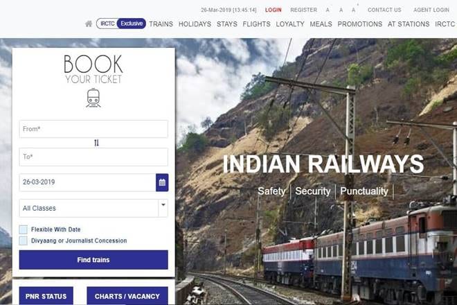 IRCTC