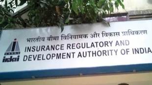 IRDAI, insurance,  financial products, fraudulent offers , insurance companies, policy documents, latest news on irdai