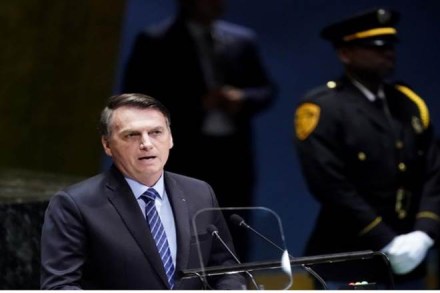 Brazexit, Jair Bolsonaro, Bolsonaro presidential campaign, Brazil First strategy, Venezuelan crisis, BRICS, European Union