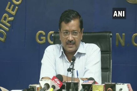 Arvind Kejriwal, Ayodhya verdict, Supreme Court ayodhya verdict