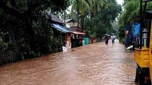 kerala rain forecast