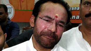 G Kishan Reddy, MoS Home Affairs, Telangana Liberation Day, KCR, TRS, TDP, AIMIM