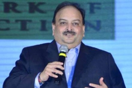 United Bank, Gitanjali Jems, fugitive owner, Mehul Choksi, willful defaulter, Nirav Modi, PNB scam