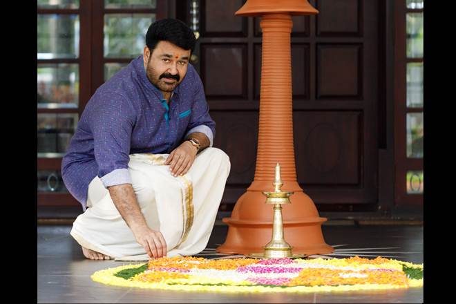Happy Onam 2019, Onam festival 2019, Onam greetings, Mohanlal