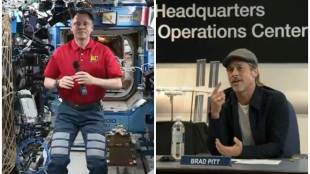 Chandrayaan 2, Chandrayaan 2 Vikram Lander, NASA, ISRO, Chandrayaan 2 Vikram Lander news, ISRO's Chandrayaan 2, Hollywood, Brad Pitt, American astronaut, International Space Station , ISS, Ad Astra, Brad Pitt Ad Astra, moon mission, moon lander, India's moon lander, Brad pitt asked about chandrayaan