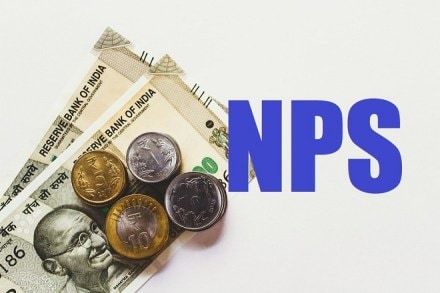National Pension System for Central Government Employees: