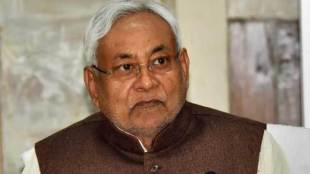 Assembly election results, Assembly election results 2019, Bihar bypoll results,Nitish Kumar, JDU, JD-U, AIMIM, Bihar bypoll results