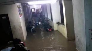 Pune Rains Live, Heavy Rains in Pune Live