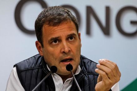 Rahul Gandhi, Sharad Pawar, ED, Maharashtra bank scam