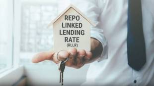 repo linked lending rate, repo linked lending rate rbi, repo linked lending rate means