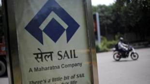 SAIL share, SAIL india, SAIL, SAIL share price, market news,