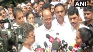 sharad pawar, sharad pawar news, ed office, maharashtra bank scam
