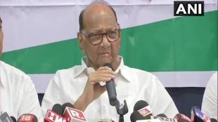 Maharashtra Assembly election, Maharashtra Assembly election 2019, Maharashtra election, NCP, Sharad Pawar, india news, BJP