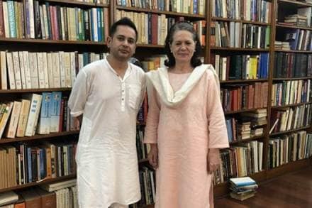 Tripura Congress