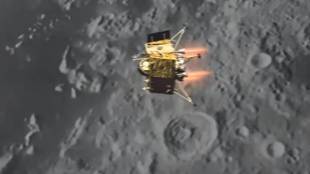 chandrayaan 2, chandrayaan 2 landing, ISRO