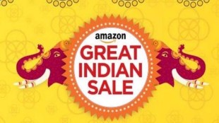 amazon sale, amazon offers, amazon pay, iphone 11 price in india, iphone xr amazon, oneplus 7 amazon, onepus tv amazon, iphone xr price, amazon great indian festival sale offers, amazon great indian festival 2019, amazon great indian festival 2019 best deals