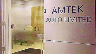 Supreme Court, National Company Law Appellate Tribunal, NCLAT Amtek Auto, Amtek Auto liquidation of debt Amtek Auto, Liberty House Group PTE, Deccan Value Investor LP, RBI insolvency, Amtek Auto insolvency