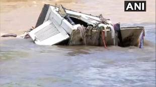 pune weather, pune weather, pune rain, pune news, pune weather today, pune weather news, pune weather next 10 days, pune weather in september, pune weather forecast, pune weather in october, pune rain news, pune rain today, pune rain news today, pune rains latest news, pune rainfall, pune rains latest news, pune rains news, pune rains now, pune rains forecast,