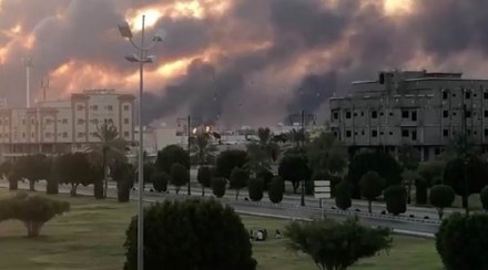 Saudi Arabia, Aramco, Aramco chairman, IPO, market news, Aramco company, Aramco gurgaon, Aramco saudi, Aramco reliance, Aramco asia, Aramco india