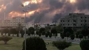 Saudi Arabia, Aramco, Aramco chairman, IPO, market news, Aramco company, Aramco gurgaon, Aramco saudi, Aramco reliance, Aramco asia, Aramco india