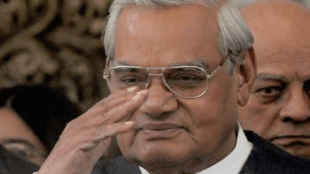 atal pension yojana government contribution