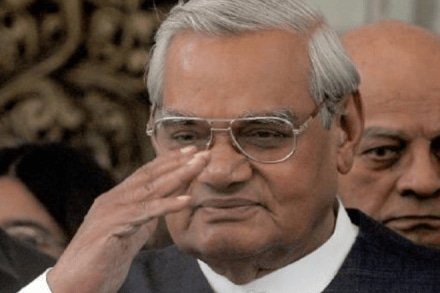 atal pension yojana government contribution