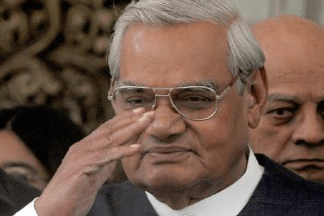 atal pension yojana government contribution atal pension yojana government contribution