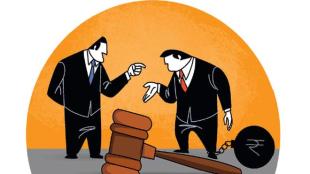 Govt, IL&FS,  Supreme Court, Bombay High Court, BSR, industry news, SFIO,  Serious Fraud Investigation Office 