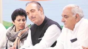 Kashmir, Ghulam Nabi Azad, Jammu, india news, Rajya Sabha, Jammu Kashmir, article 370